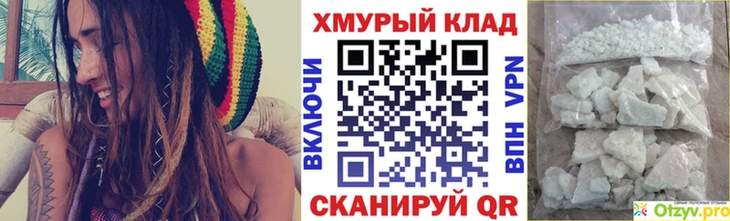 ГЕРОИН Афган Арамиль