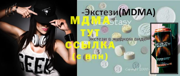 мет Алексеевка