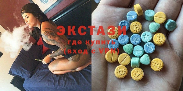 круглые Алзамай