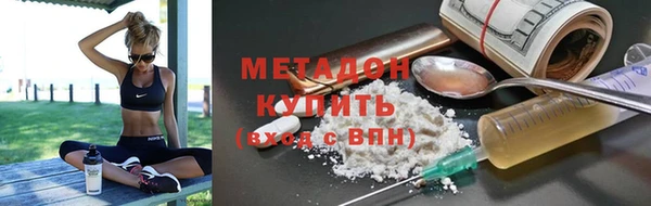 мет Алексеевка