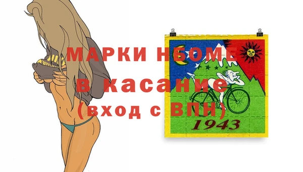 крисы Алексин
