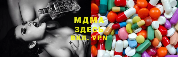 СК Великий Новгород