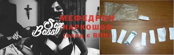мет Алексеевка