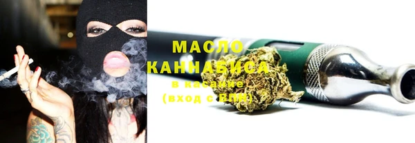круглые Алзамай