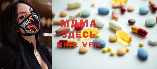 мет Алексеевка