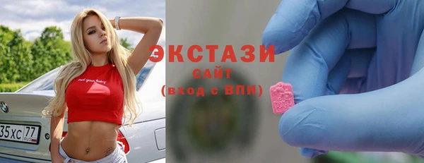крисы Алексин