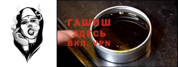 мет Алексеевка
