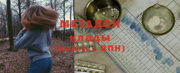 мет Алексеевка
