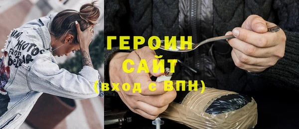 крисы Алексин