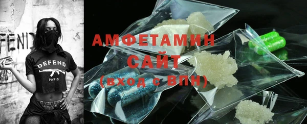 круглые Алзамай