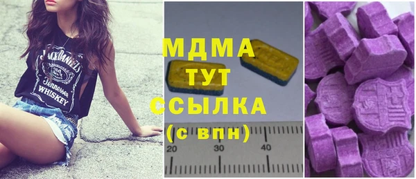 круглые Алзамай