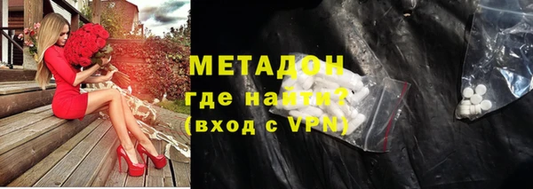 СК Великий Новгород