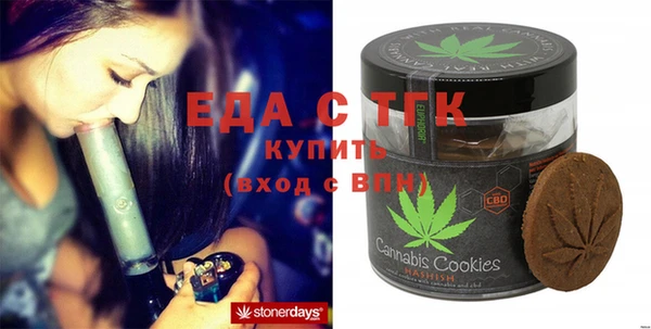 круглые Алзамай