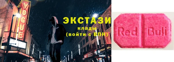 круглые Алзамай