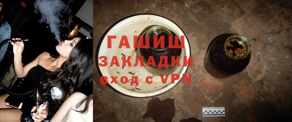 крисы Алексин