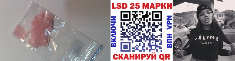 ЛСД экстази ecstasy  сколько стоит  кракен ONION  Арамиль 