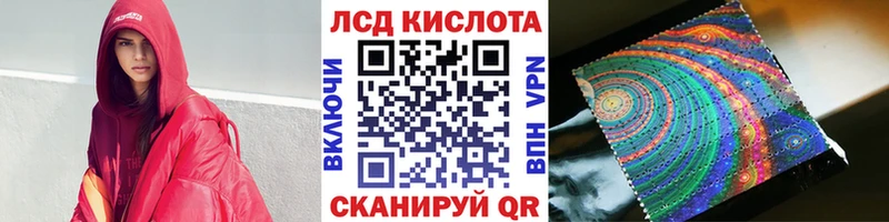 Наркотические марки 1,5мг  Арамиль 