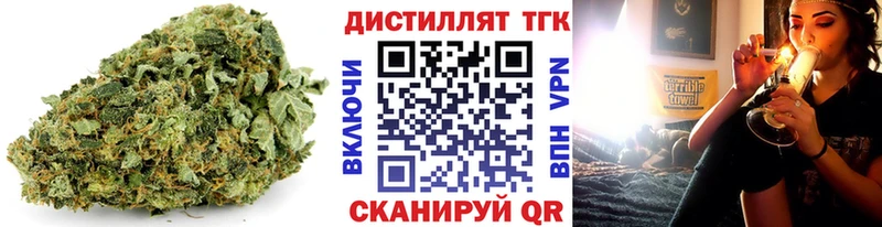 ТГК Wax  Арамиль 