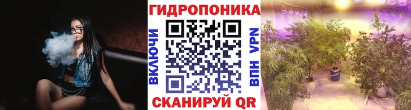 как найти наркотики  Арамиль  Канабис MAZAR 